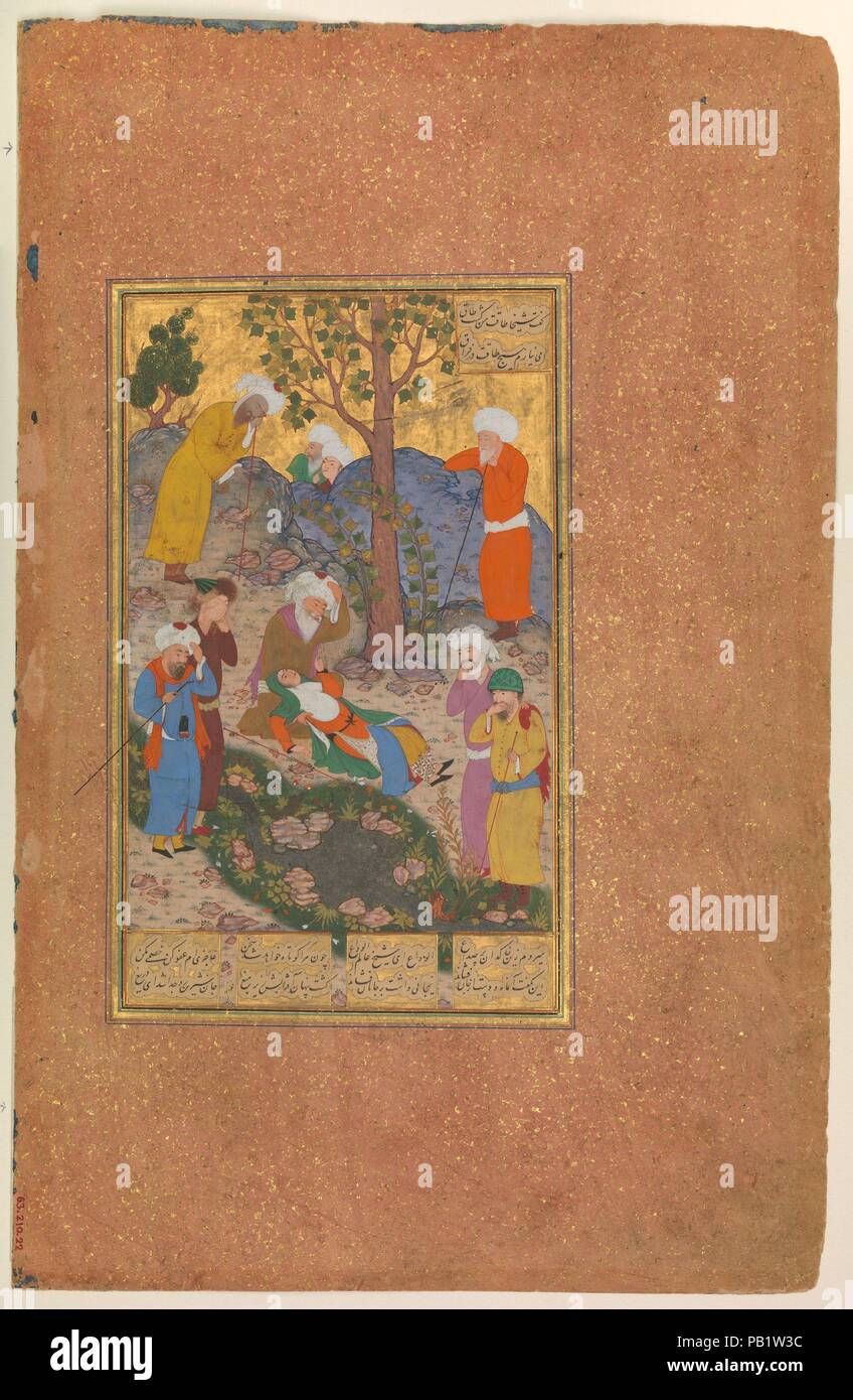 'Shaikh San'an and the Christian Maiden', Folio 22v from a Mantiq al-Tair (Language of the Birds). Author: Farid al-Din `Attar (ca. 1142-1220). Dimensions: Painting: H. 7 3/8 in. (18.7 cm)   W. 4 1/2 in. (11.4 cm)  Page: H. 12 7/8 in. (32.7 cm)   W. 8 5/16 in. (21.1 cm)  Mat: H. 19 1/4 in. (48.9 cm)   W. 14 1/4 in. (36.2 cm). Date: ca. 1600.  In another tale from the Mantiq al-tair, a sufi shaikh falls in love with a Christian maiden, who subjects him to many demeaning tasks to test his affections. When his followers finally convince the shaikh to leave, the maiden--realizing the error of her  Stock Photo
